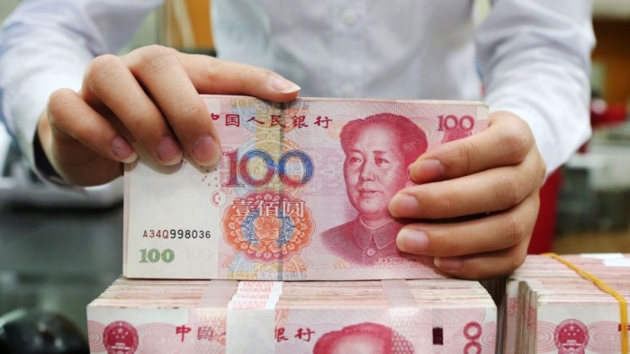 forex-svalutazione-yuan-non-e-nellyinteresse-del-paese.jpg